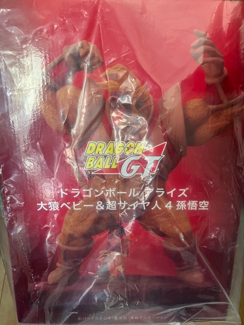 ドラゴンボールアライズ　ベビー　新品未開封