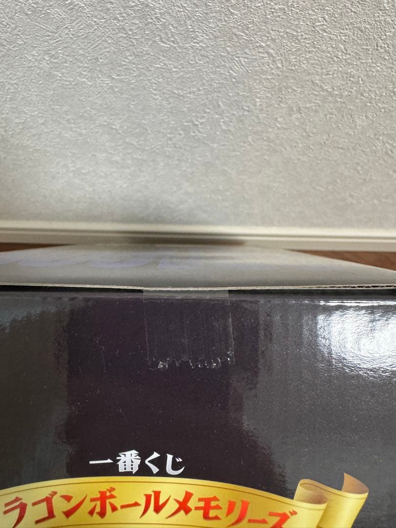 【おまけ付】ドラゴンボールメモリーズ　一番くじ　ベジータ＋mspベジータ付