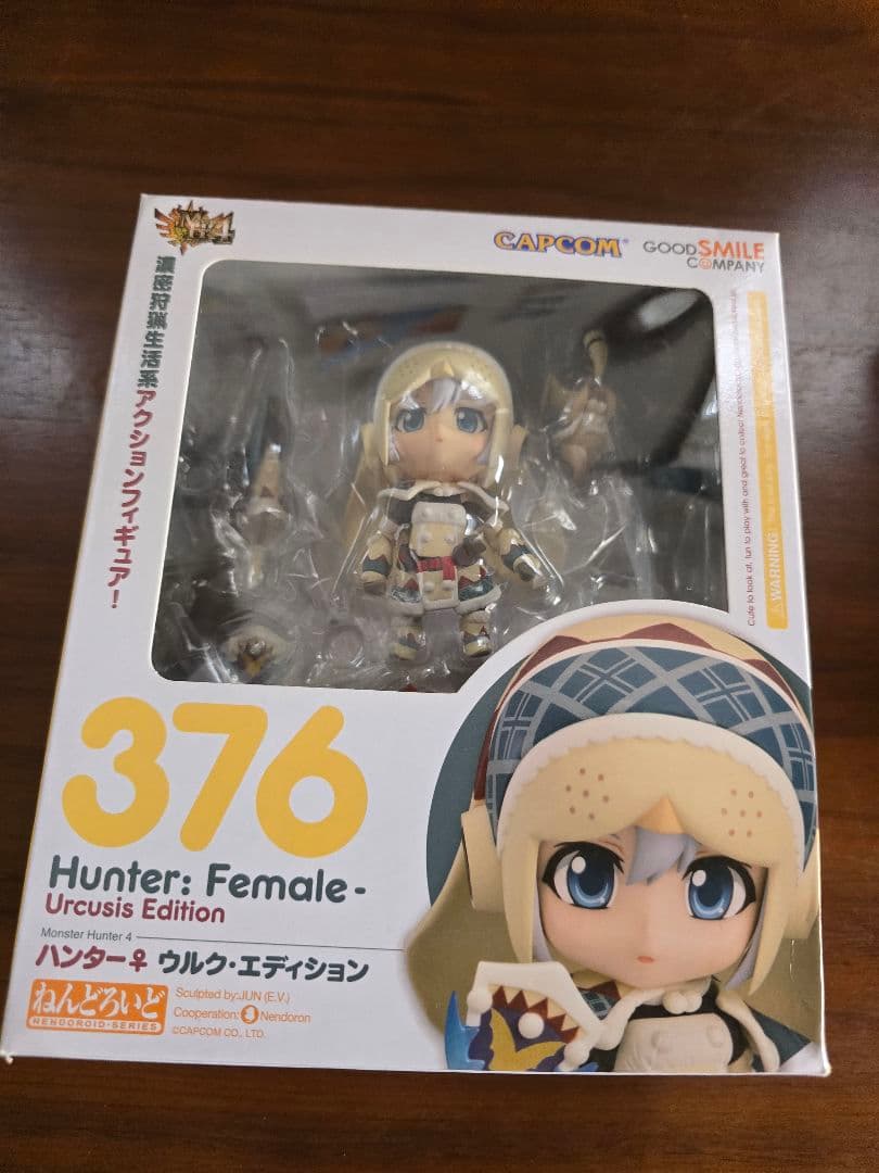 ねんどろいど モンスターハンター ♀ハンター フィギュアセット 377 376