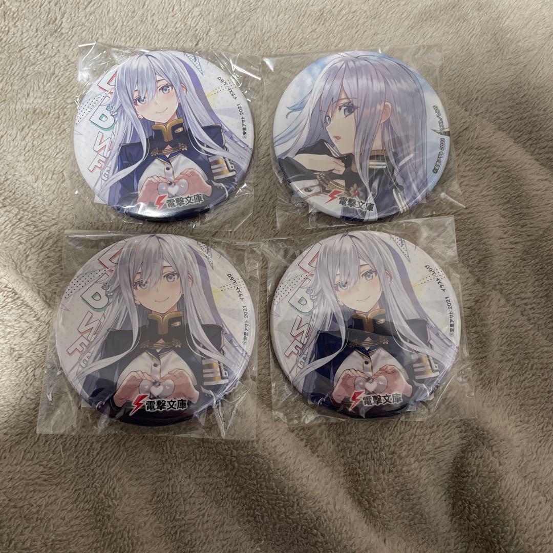 公*o様 86-エイティシックス- レーナ　缶バッジ　まとめ売り