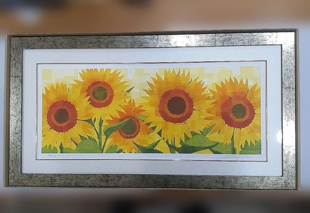 真夏日の向日葵 藤谷荘二郎 Soujiro 令和２年作