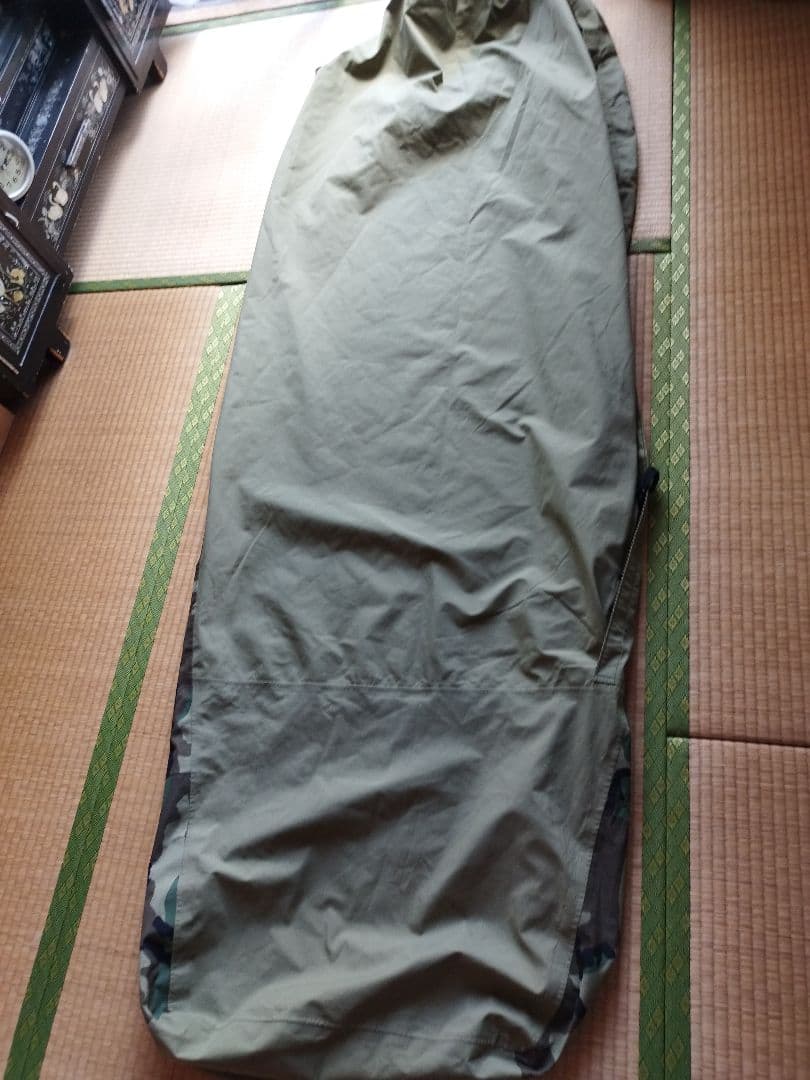 (4872)US.モジュラースリープシステムセット　米軍実物　ユーズド　良品