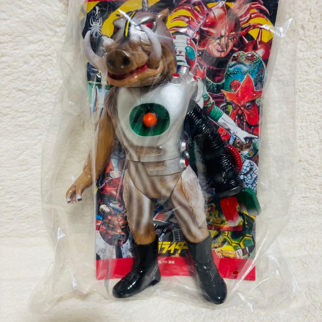 メディコムトイ 東映レトロソフビコレクション 仮面ライダーV3 ジシャクイノシシ