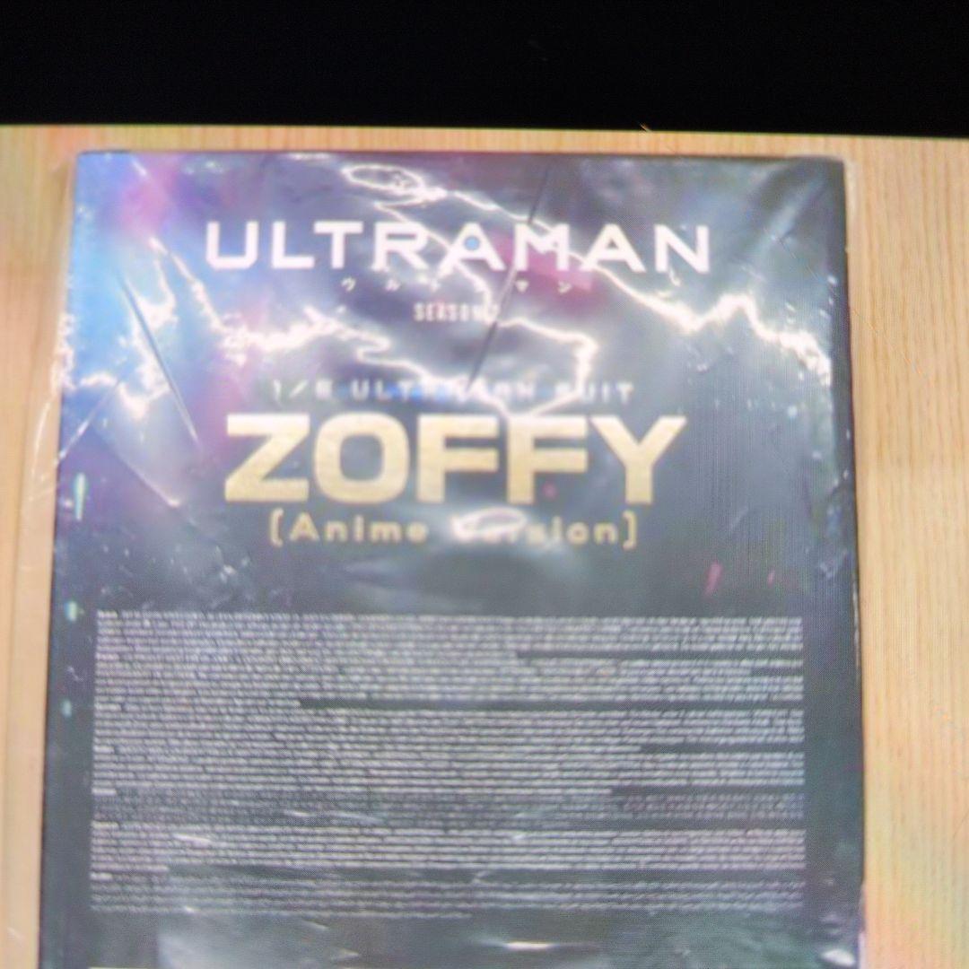 ウルトラマン1/6アクションフィギュア。ゾフィー。