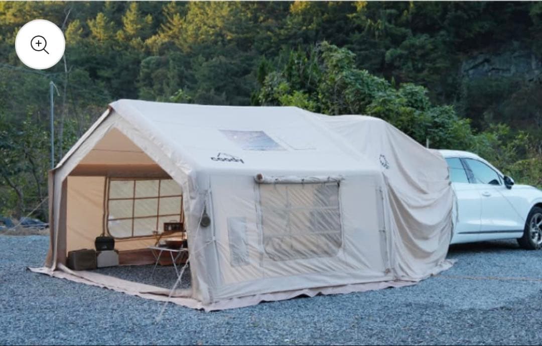 coody 車両連結キット（バンパーカバー付属）