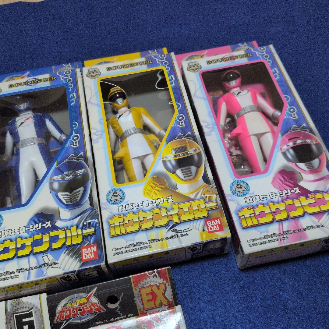 BANDAI ボウケンジャー ソフビ 7種