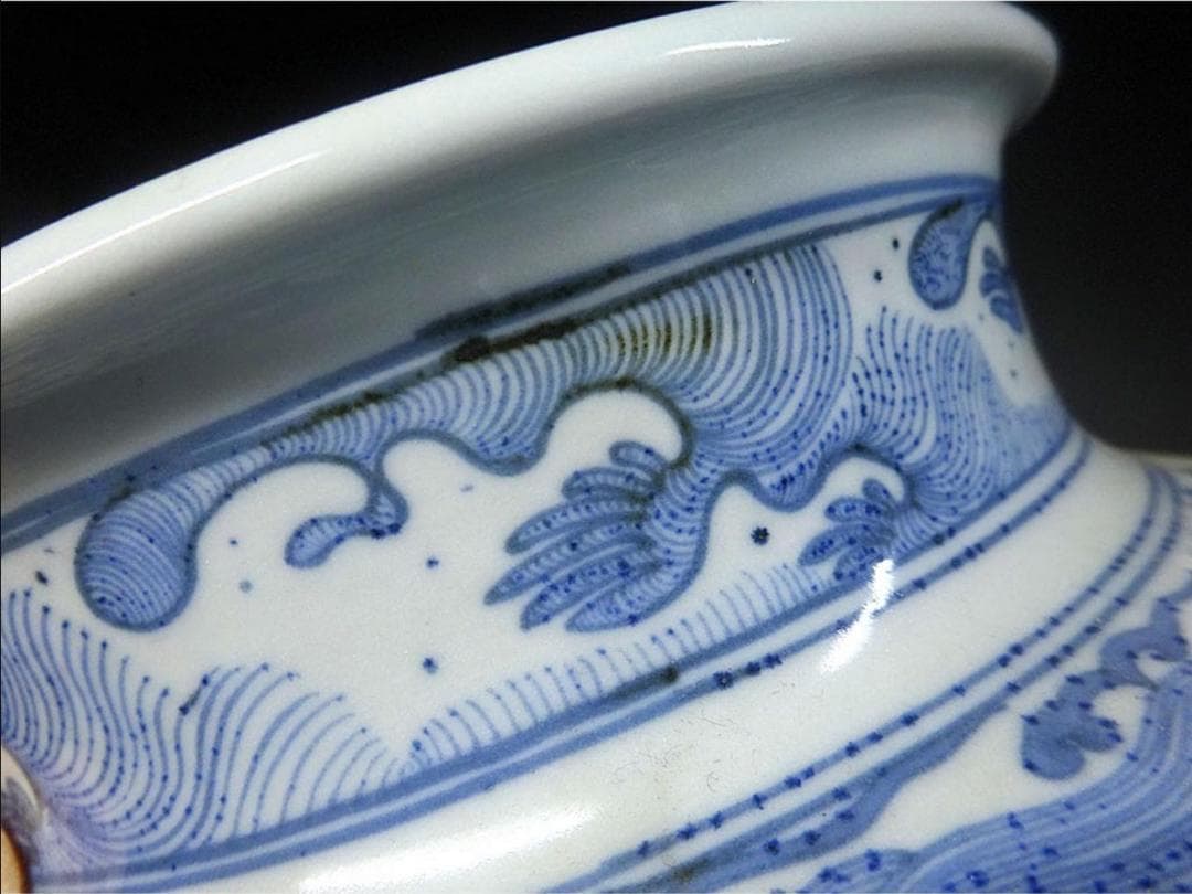 時代物 九谷焼 九谷万年窯 染付花瓶 元染写 古陶磁 高約28cm t97019