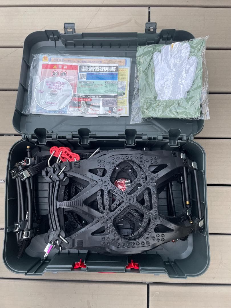 カーメイト CARMATE QE16【新品】非金属タイヤチェーン