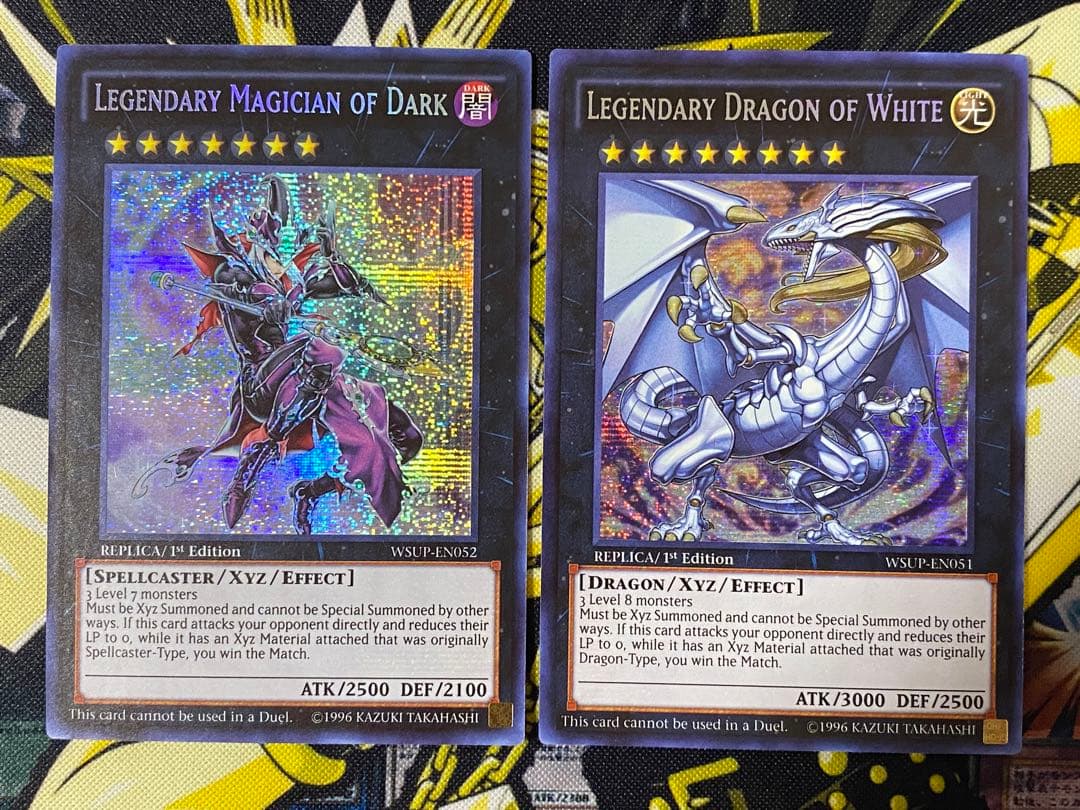 遊戯王 伝説の白き龍 伝説の闇の魔導師 英語版 シークレット シク 1st