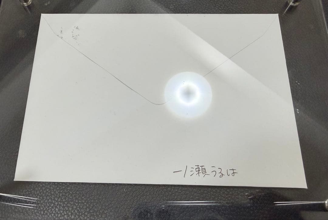 一ノ瀬うるは　直筆　ポスカ