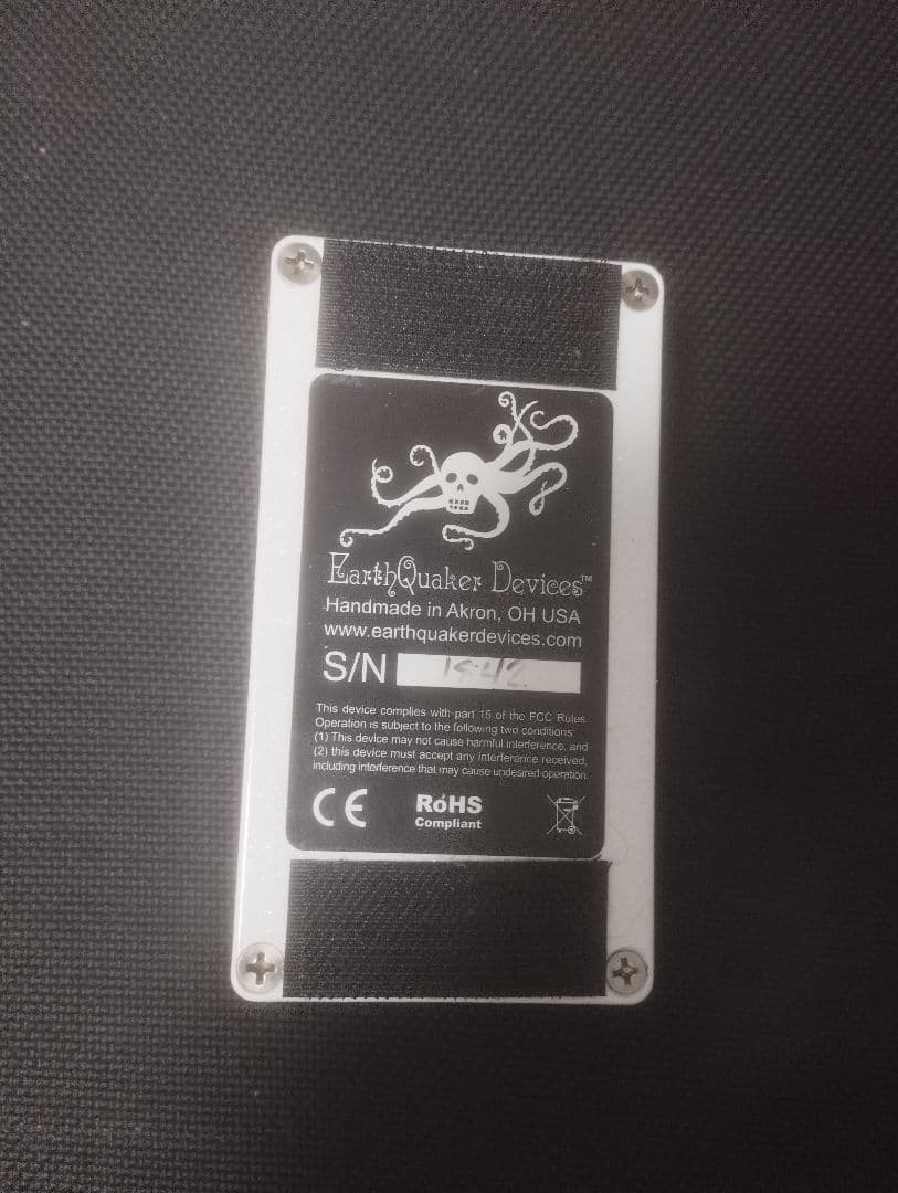 EarthQuakerDevices　DUNES