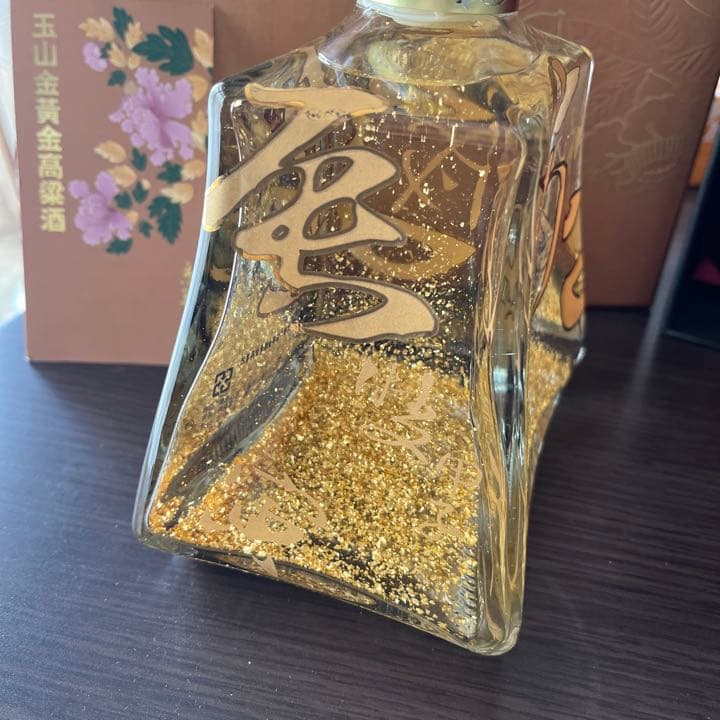 玉山金黄金高梁酒、（台湾産純金36.6mg