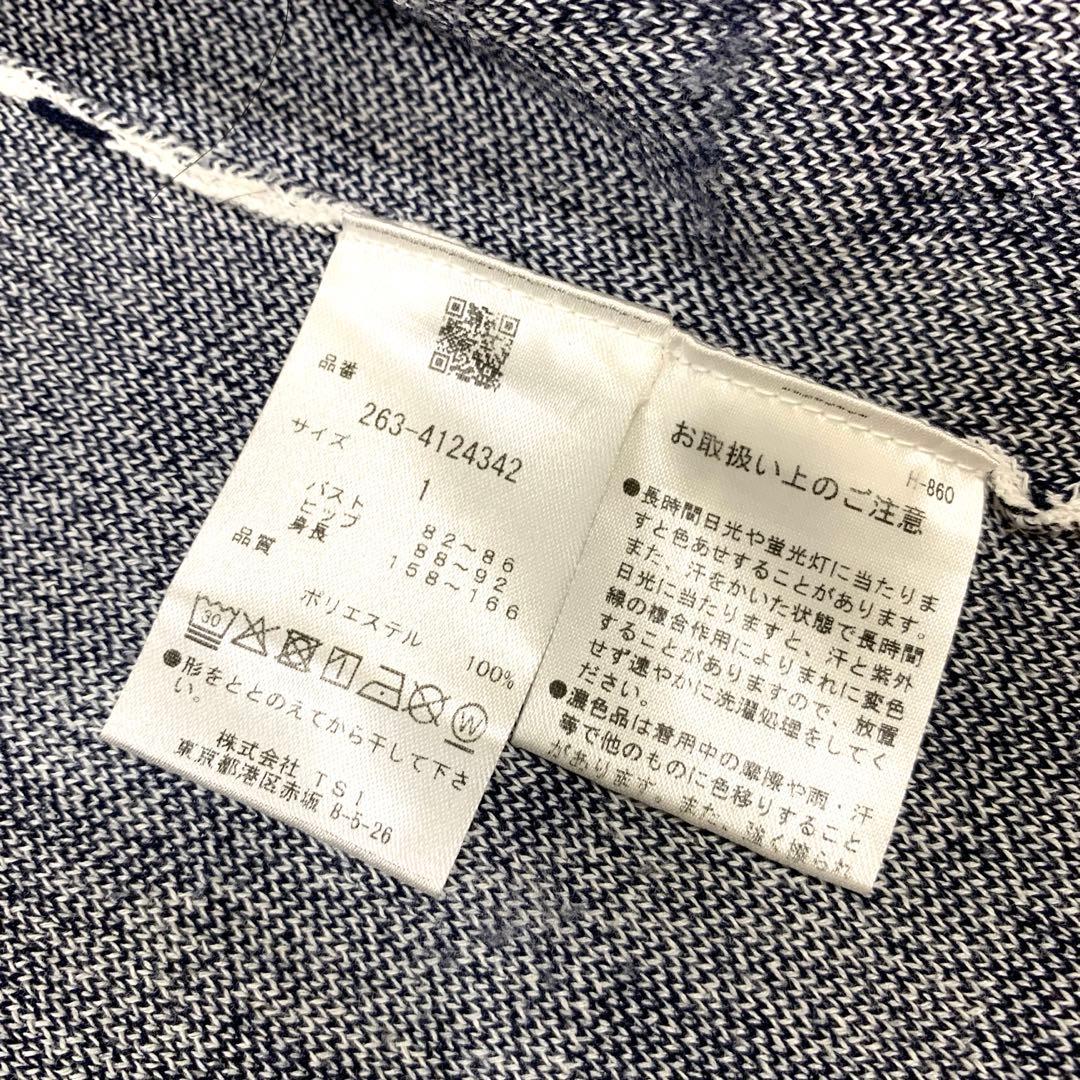 Jack Bunny!! ニットポロワンピース