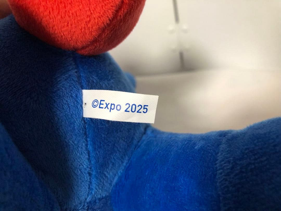 EXPO2025 ミャクミャク　BIGぬいぐるみ　にっこり