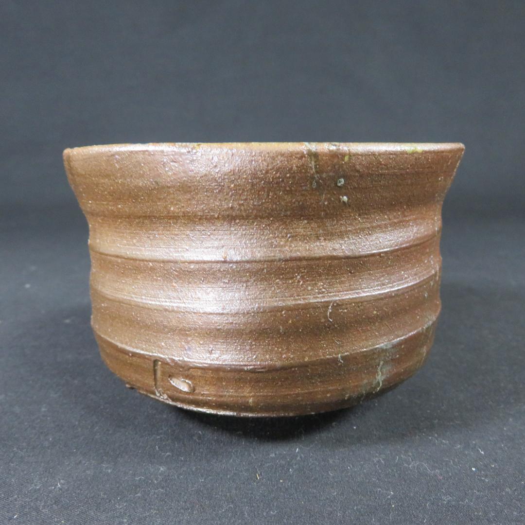 茶碗 銘 よ 在銘 木箱 共箱 茶道具 茶器 抹茶碗