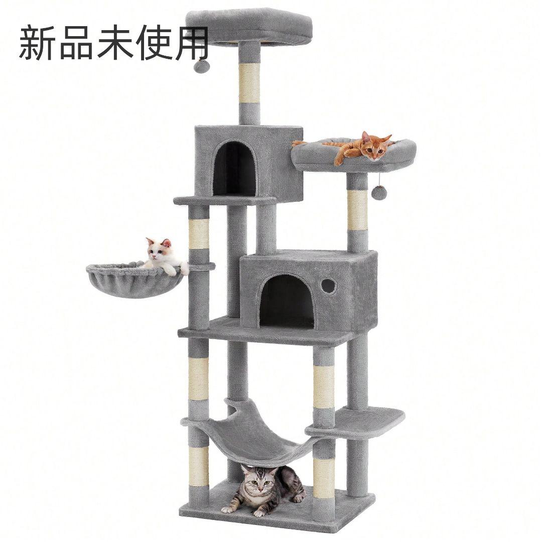 猫タワー 据え置き 大型猫適合 多頭飼い 運動不足解消 ハンモック