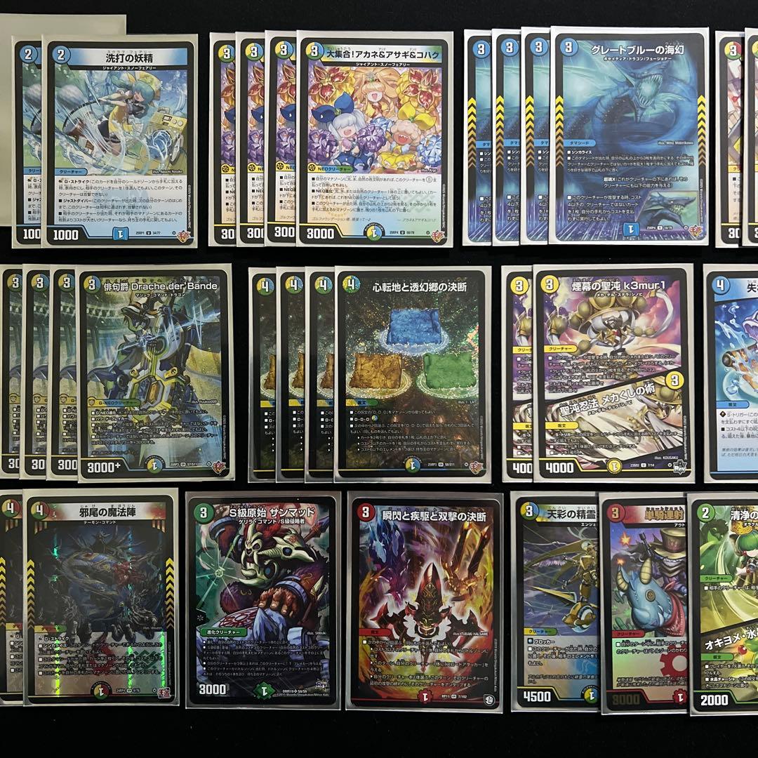 【翌日発送/匿名発送追跡あり】CS優勝構築　4c ループダーバンデ　デッキ