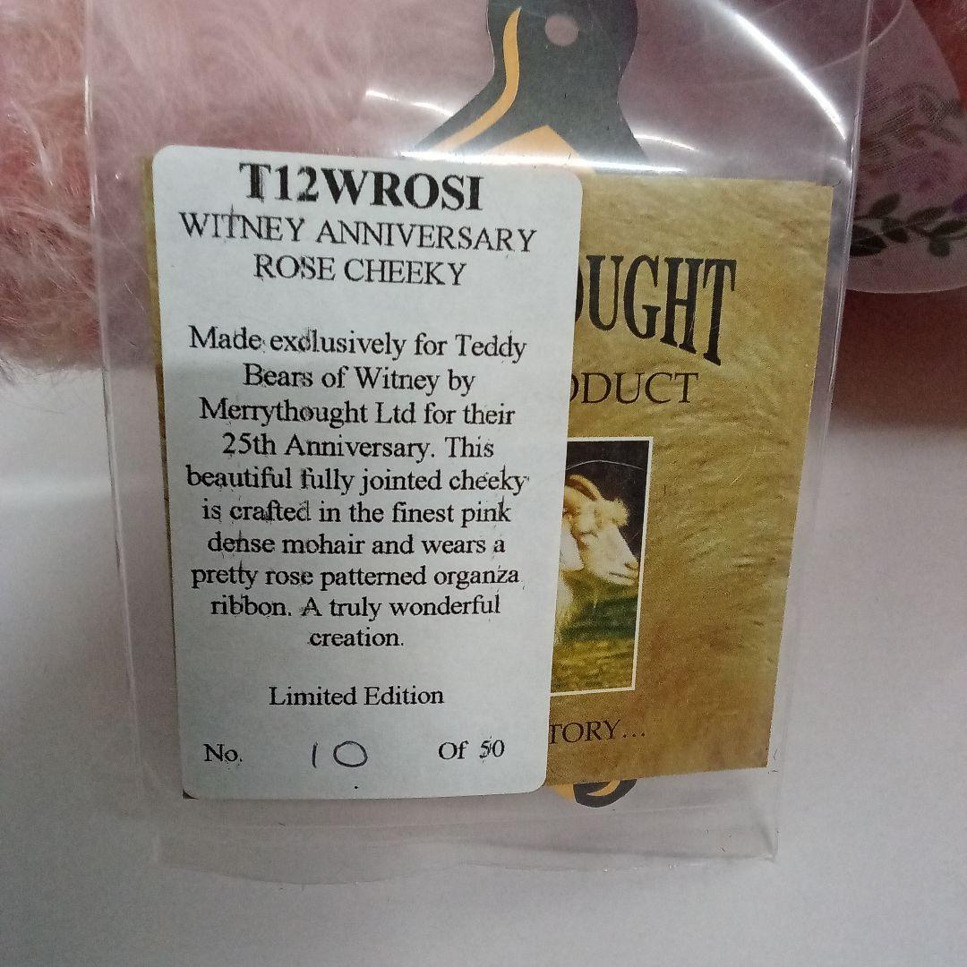 【M2512-12】メリーソート テディベア 10/50 チーキー ローズ