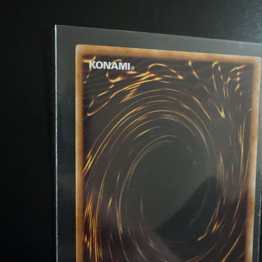 遊戯王OCG 死者蘇生 魔法カード ノーマル 初期 OCG デュエル