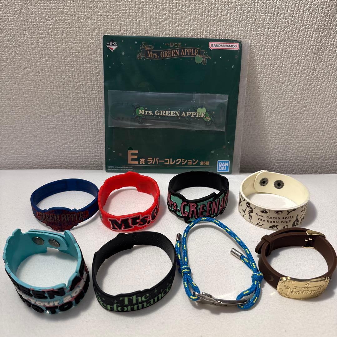 Mrs. GREEN APPLE ラバーバンド セット