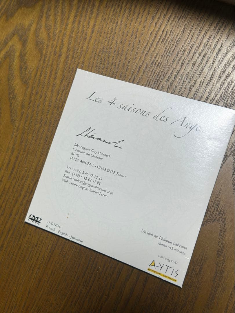 北極星日淘公式アカウント さま専用