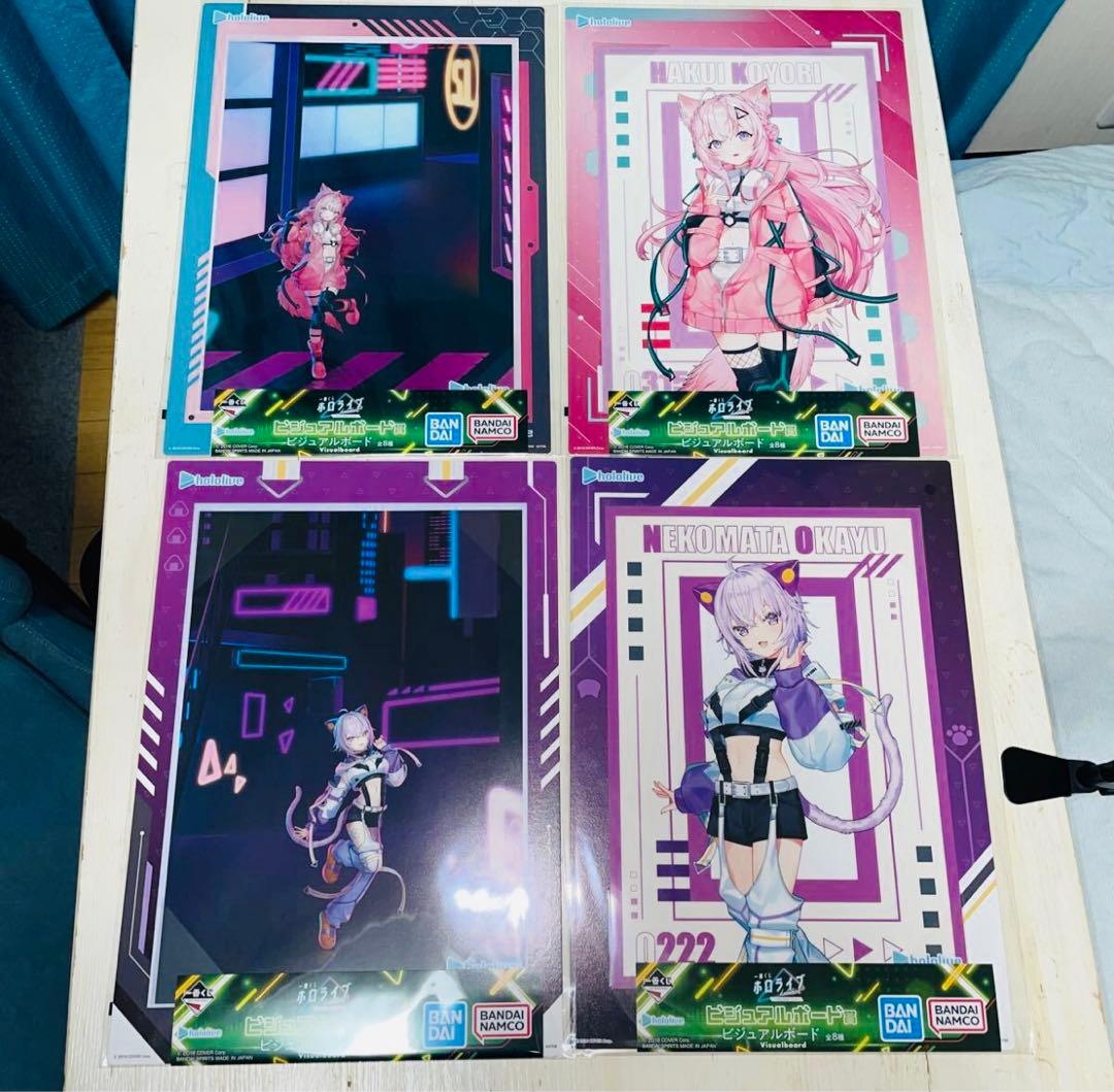 ホロライブ フィギュア 4体セットとイラストブックレット(全景品）