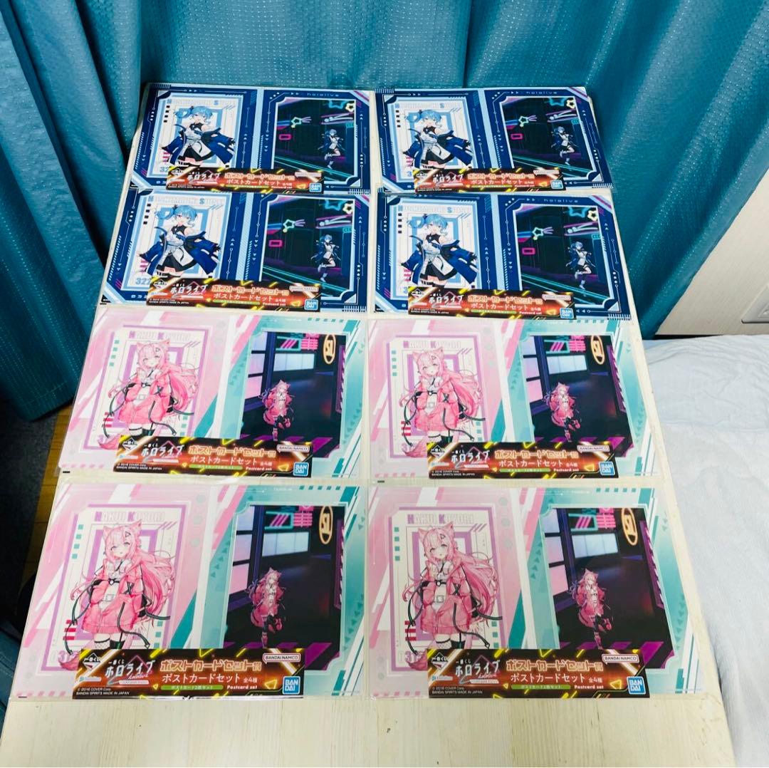 ホロライブ フィギュア 4体セットとイラストブックレット(全景品）