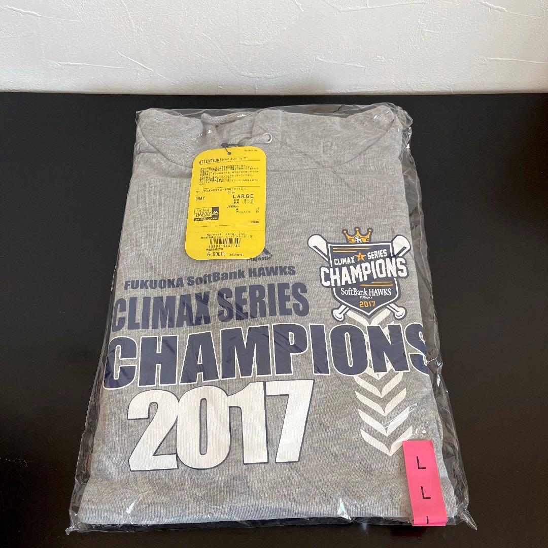 福岡ソフトバンクホークス　パーカー　Ｌサイズ　マジェスティック　４点セット