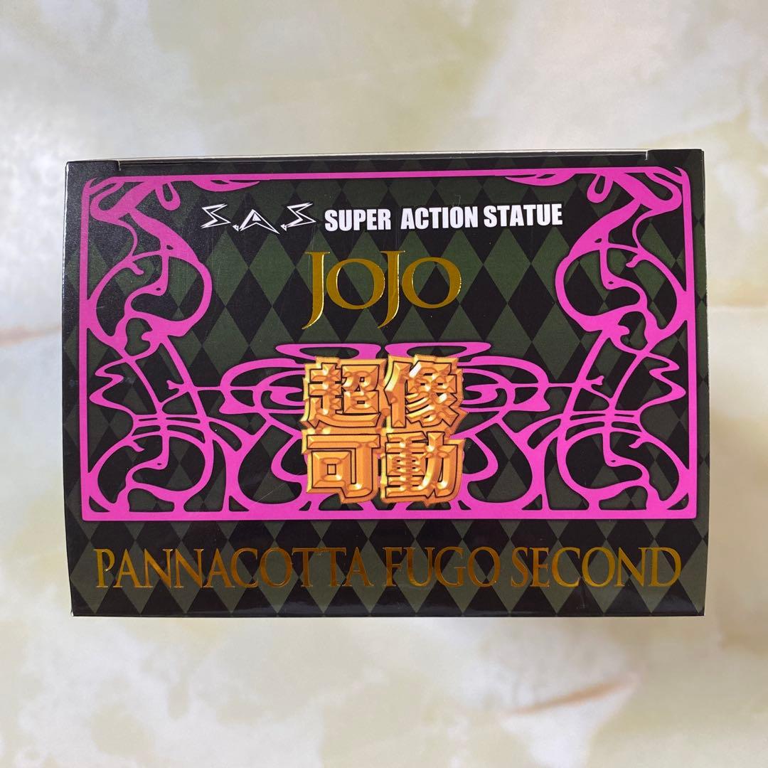 超像可動 パンナコッタ・フーゴ・セカンド 完全限定版 「ジョジョの奇妙な冒険 …
