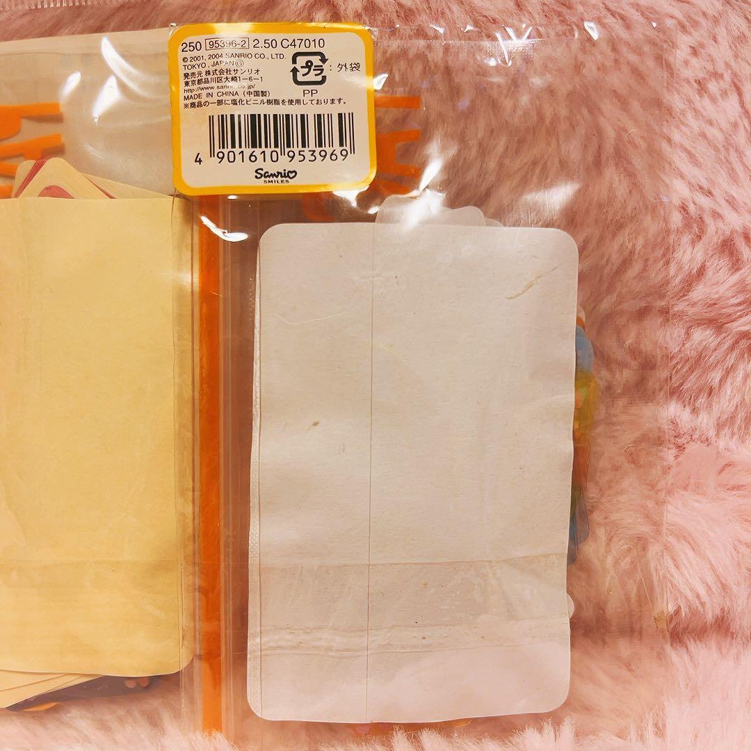 希少レア　ウサハナ　平成レトロ　ボールペン　シールパック　2004~5 サンリオ