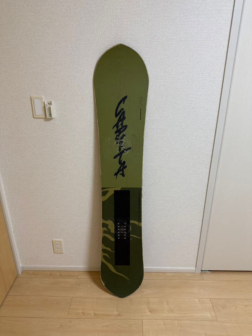 CAPITA キャピタ KAZU KOKUBO 154
