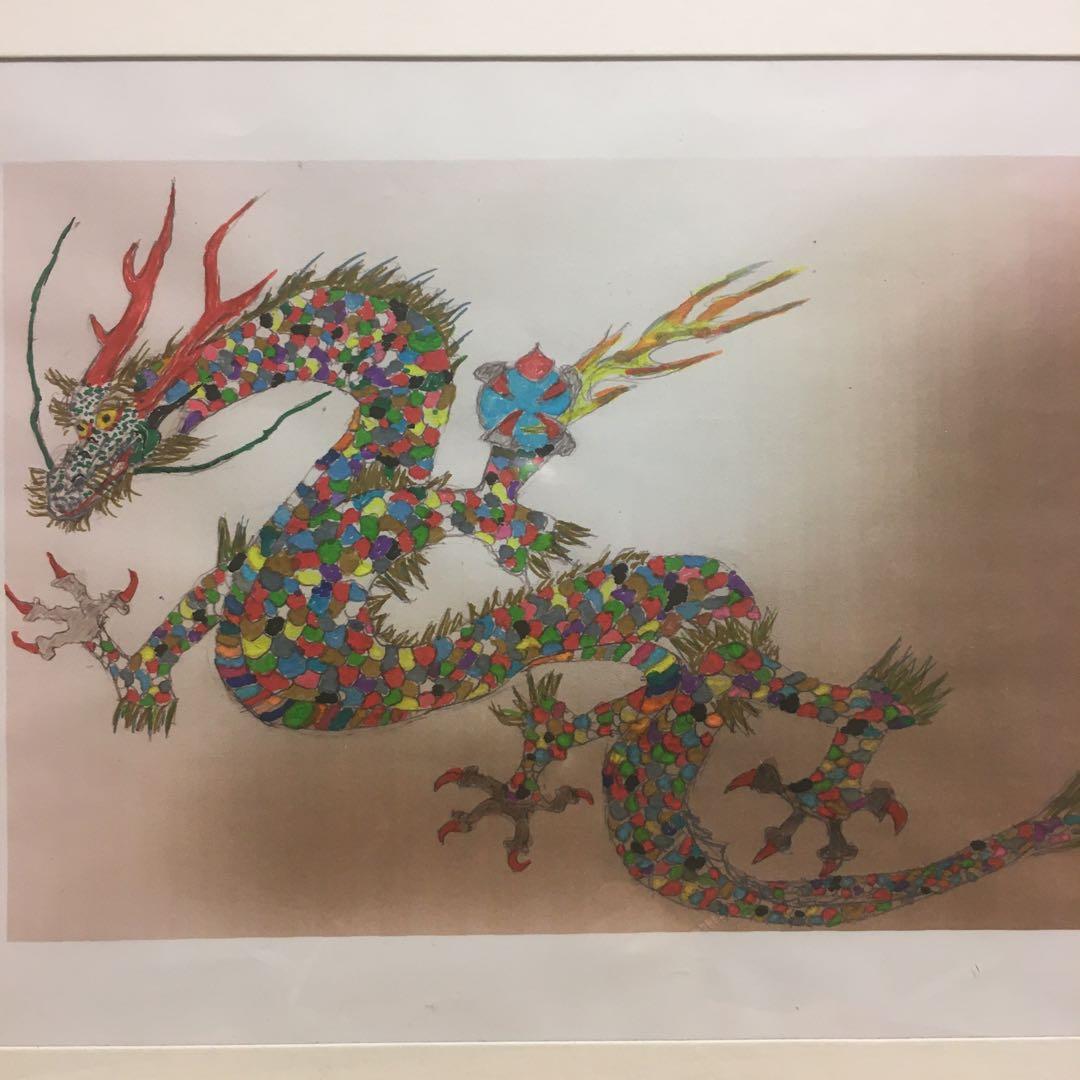 龍の色彩絵