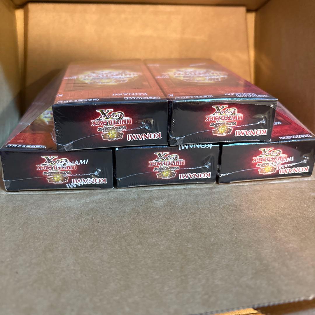 遊戯王 LIMITED PACK GX オシリスレッド 5BOX 未開封
