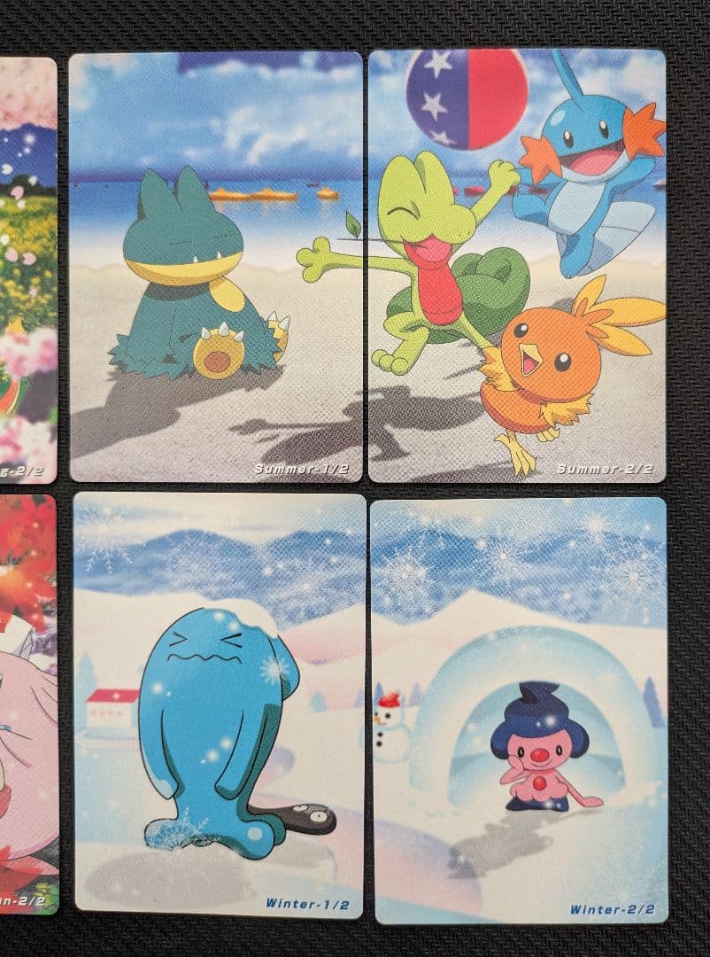 ポケモンウィークリー