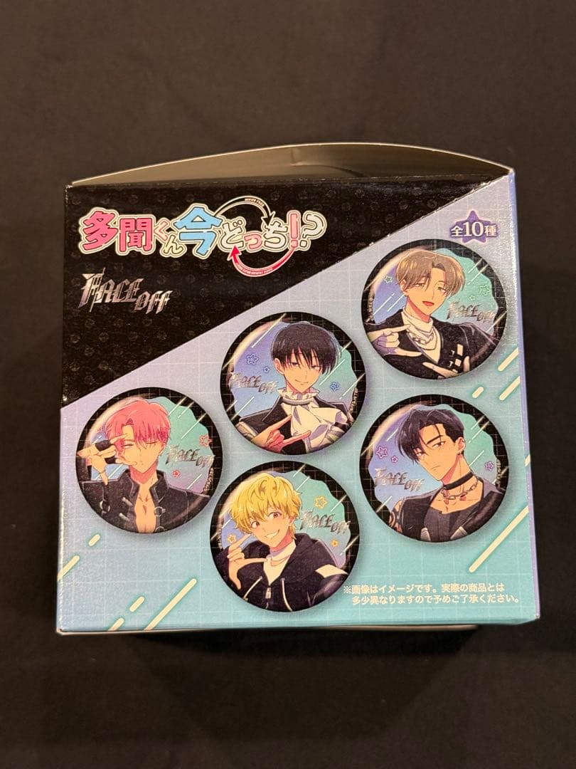 多聞くん今どっち!? ツリービレッジ横浜 缶バッジ キャラバッジ ボックス