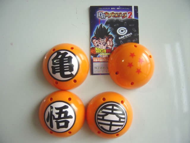 ♯Eid29BBドラゴンボールZDBカプセルグッズ2フルコンプ全7種