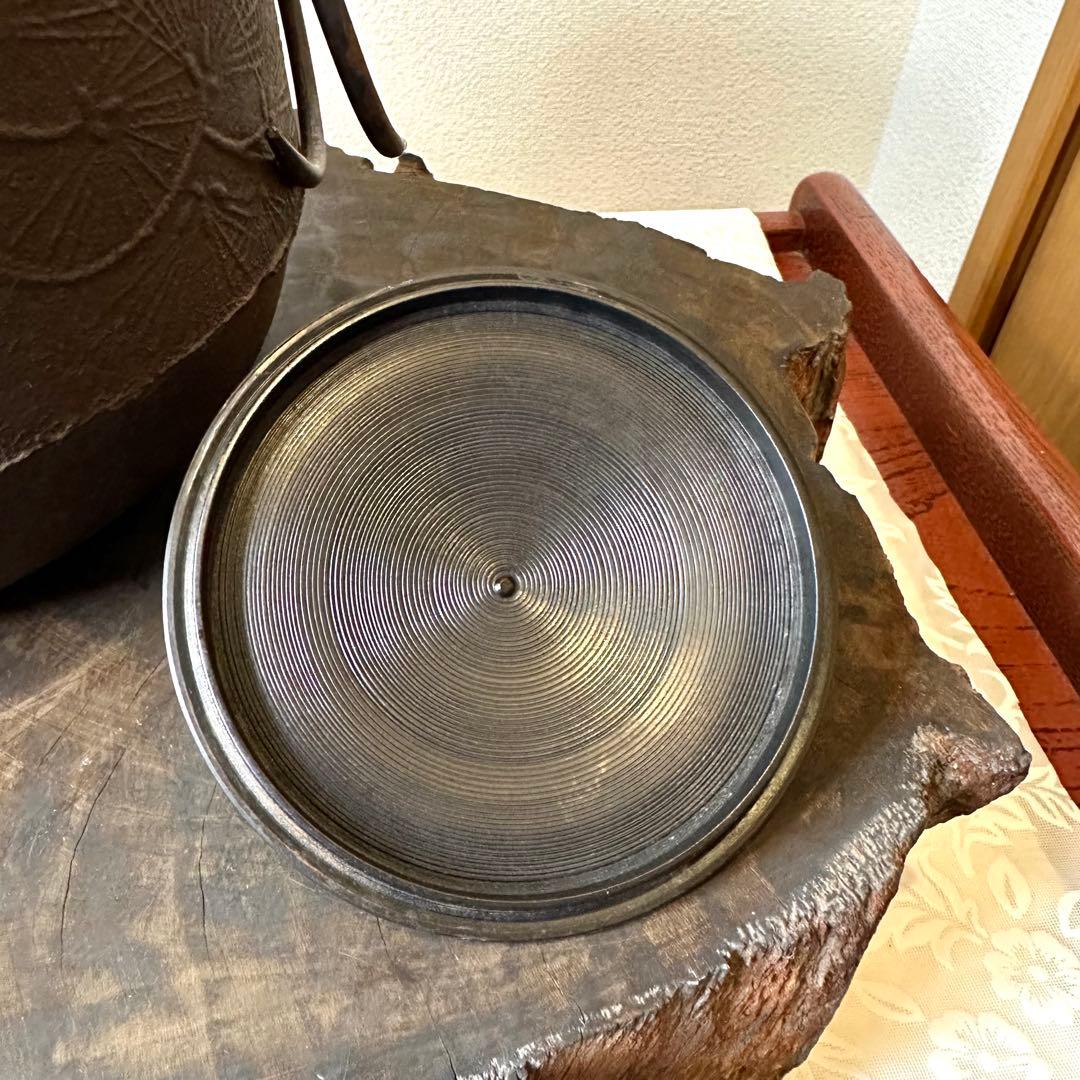 ♦︎未使用品♦︎茶道具　老松地紋　茶窯　窯鐶　釜　鉄製　古道具