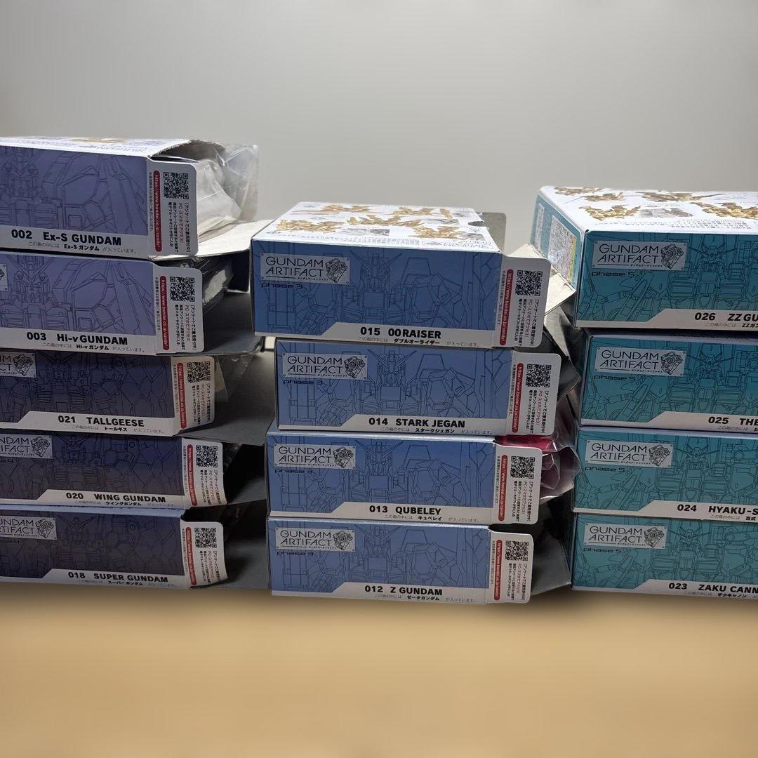ガンダムアーティファクトまとめ売り