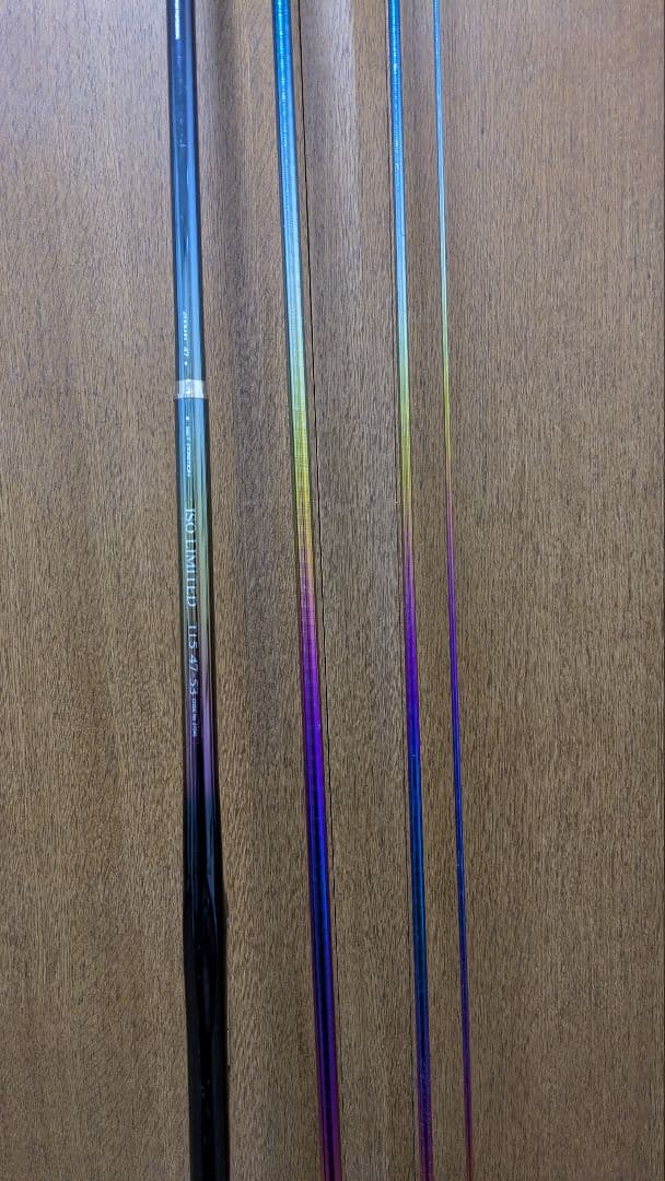 イソリミテッド 1.5 47-53　インターライン　磯竿　フカセ釣り