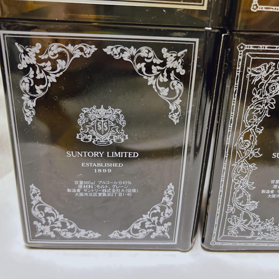 も*こ様 未開封　特級　 サントリー　ブック型　ウィスキー　美品　3本セット！