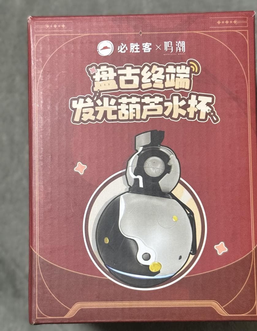 鳴潮　ピザハット　コラボ　 5点セット　蓄音機　デバイス　アクリルスタンド