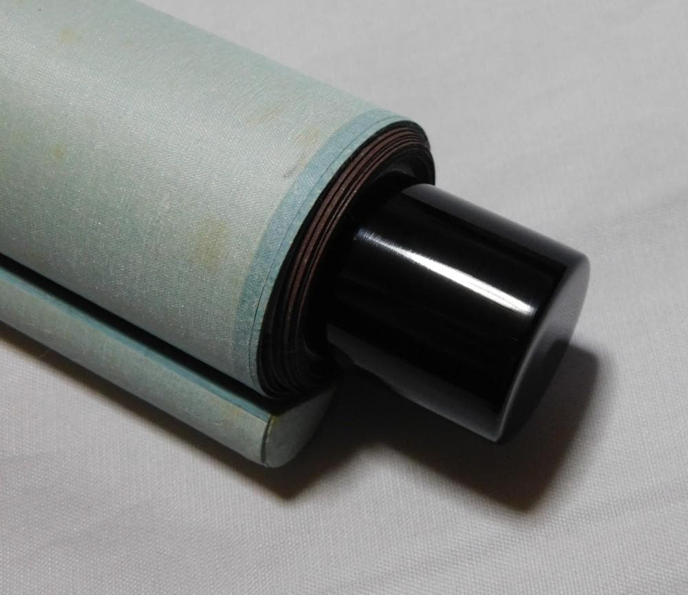 【鳳凰堂】堀内宗完(兼中斎)『自筆 華 之字』茶道具 茶掛 表千家 真作保証