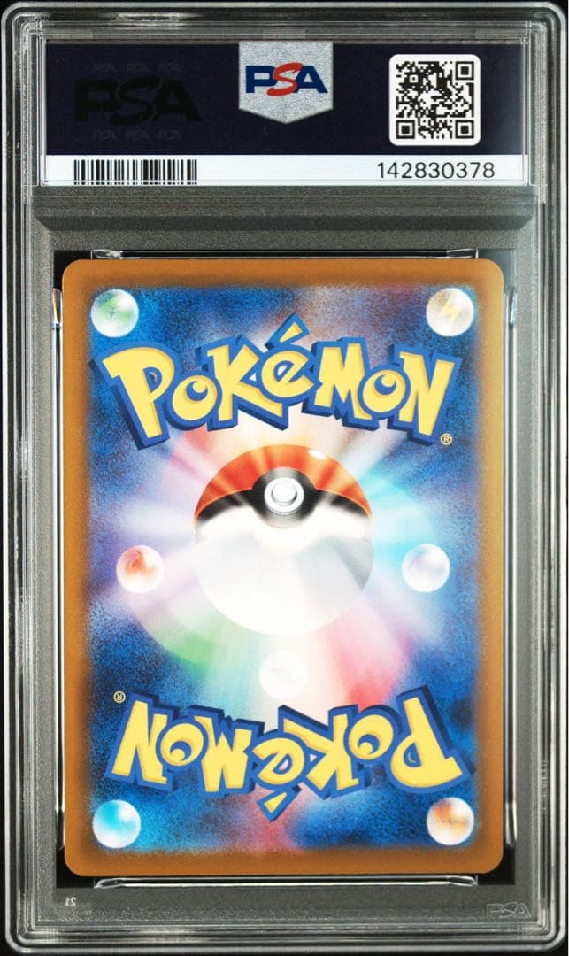 マ*ー様 【PSA10】サーナイト　ルカリオ　中国語　エラー　MA 連番