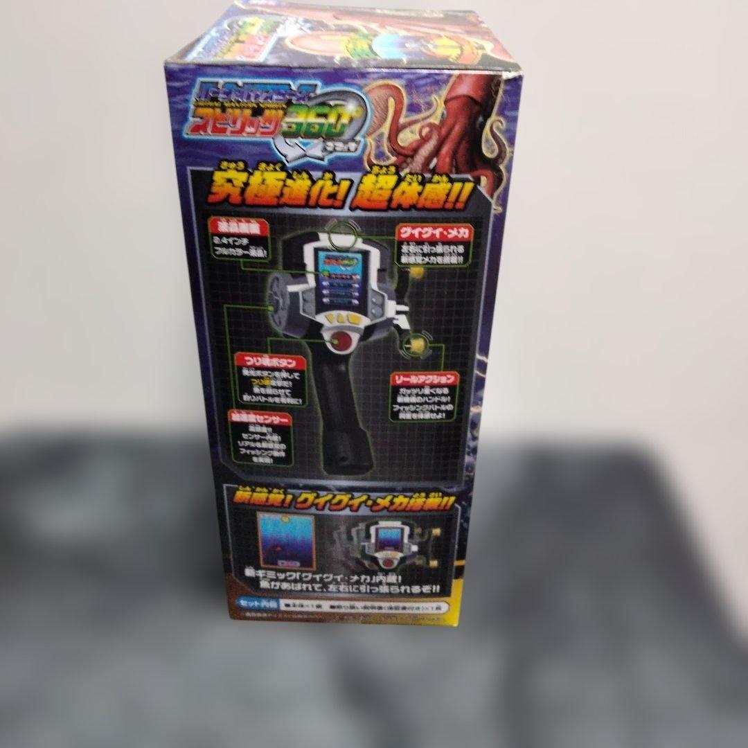 バーチャルマスターズ　スピリッツ360°