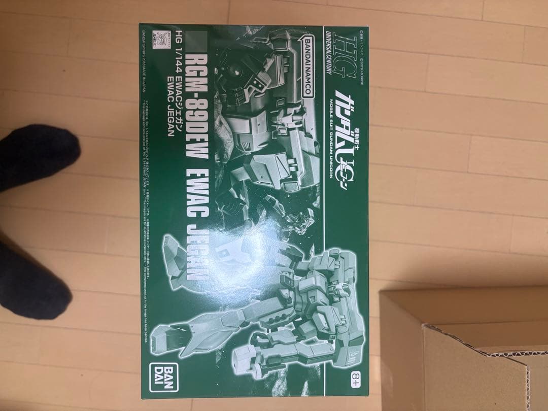 ガンプラ　ジェガン hg 6個セット　購入特典ジェガン水転写式デカール2個