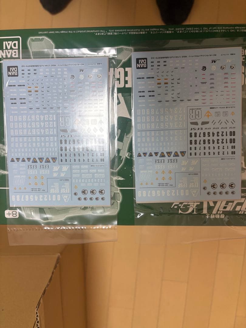 ガンプラ　ジェガン hg 6個セット　購入特典ジェガン水転写式デカール2個