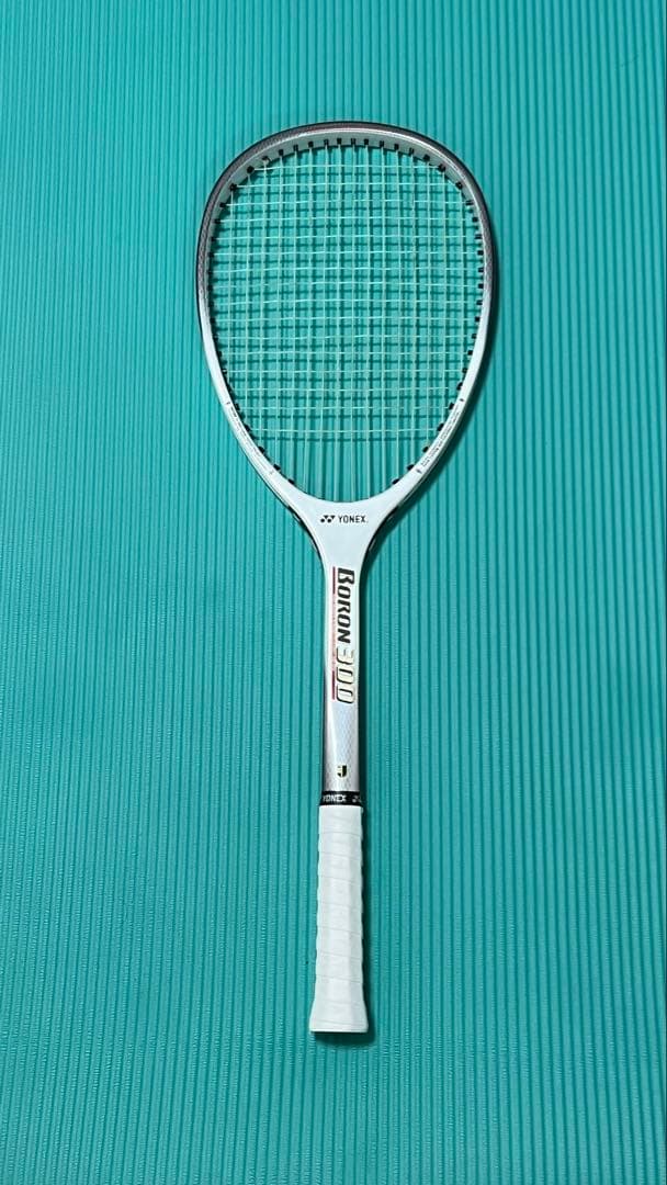 【廃番】YONEX ボロン300 美品