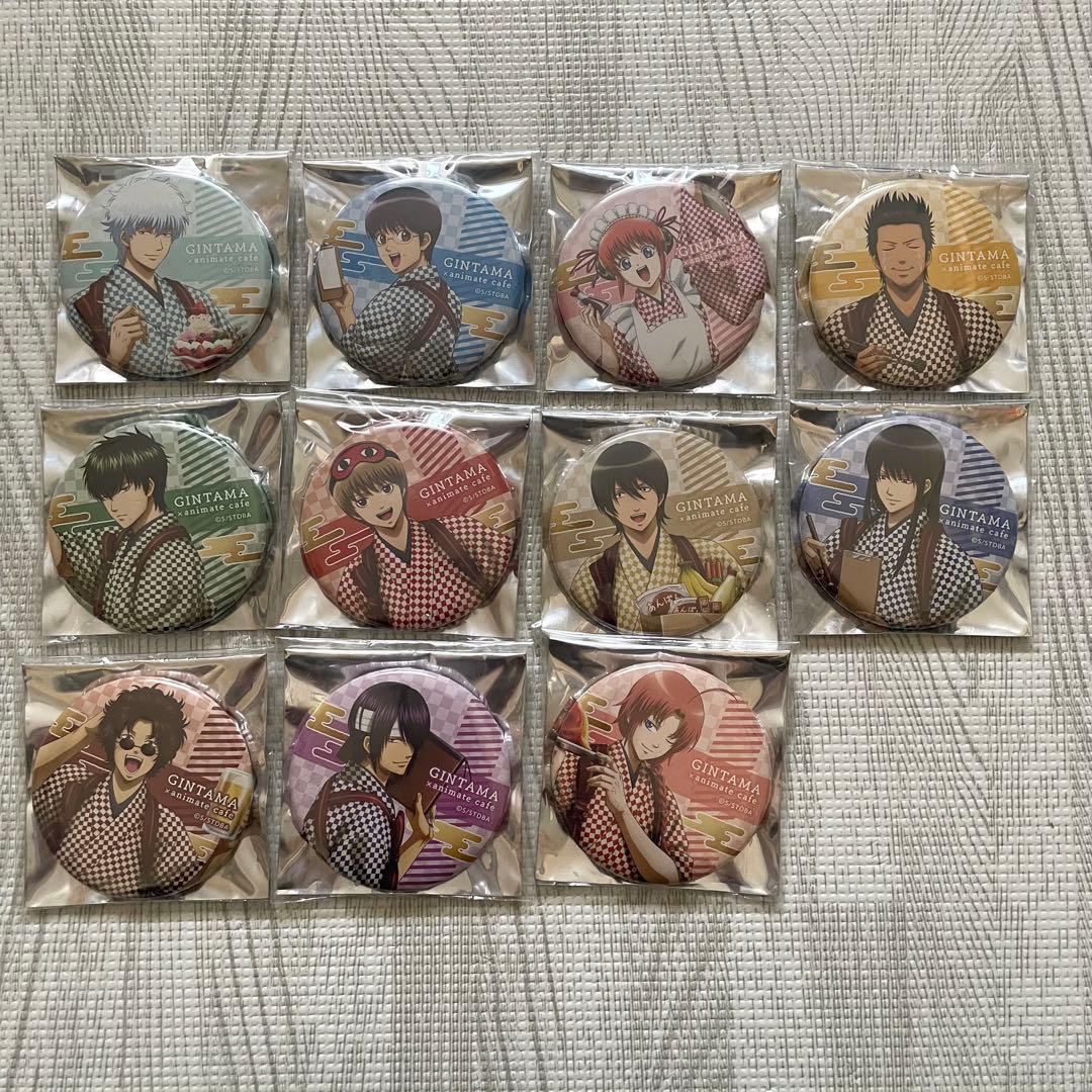 銀魂 アニカフェ 缶バッジ コンプセット