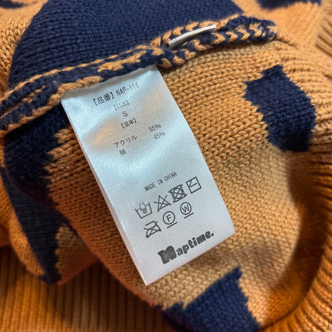 Nissy 西島隆弘　ナップタイム　naptime. ニットベスト　花柄