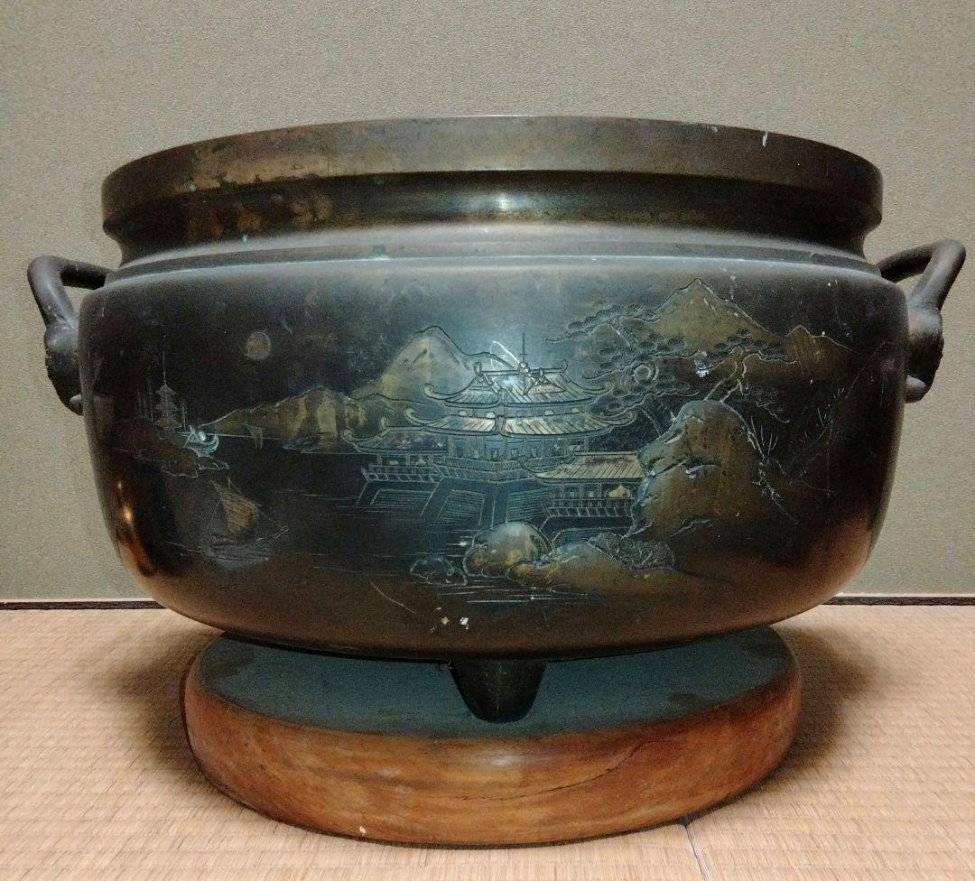 火鉢 彫刻風景デザイン　特大サイズ　レトロ　ヴィンテージ　骨董